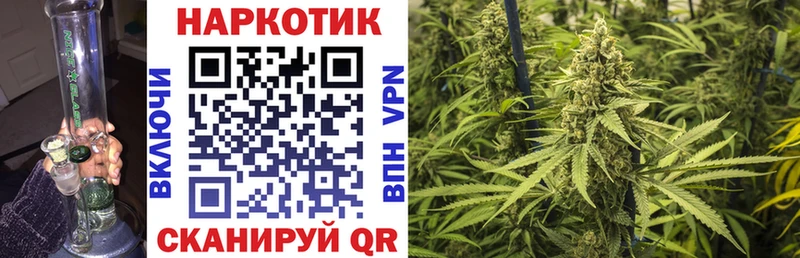 Купить закладку Павлово Гашиш LSD-25 КОКАИН А ПВП Псилоцибиновые грибы МЕФ Амфетамин Бошки Шишки