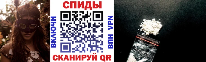 Амфетамин Premium  Павлово 
