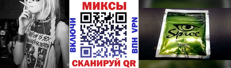 hydra онион  Павлово  Бутират GHB  купить закладку 