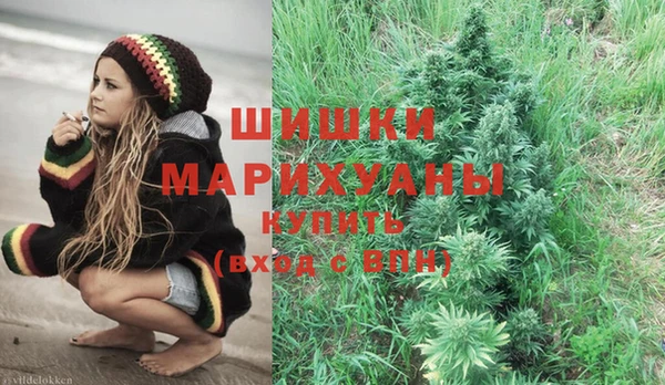 метамфетамин Аркадак