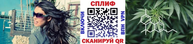 МАРИХУАНА индика  Павлово 
